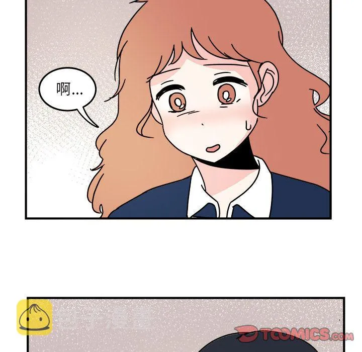 第17话 第40页
