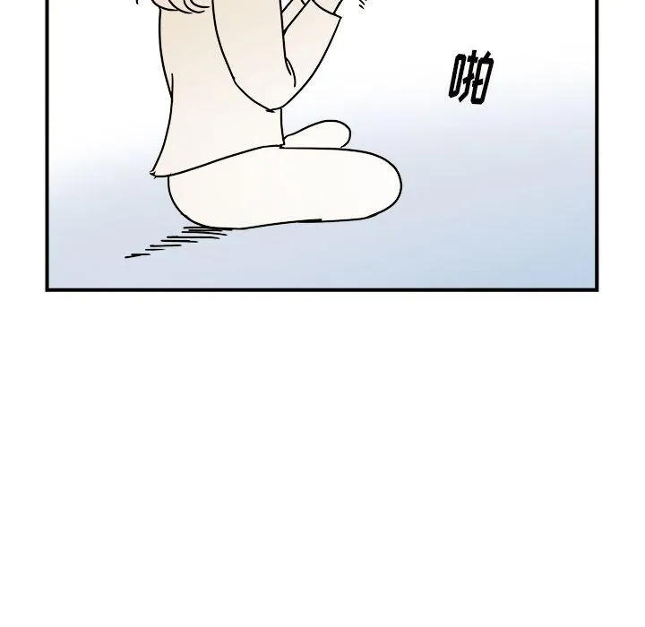第17话 第43页