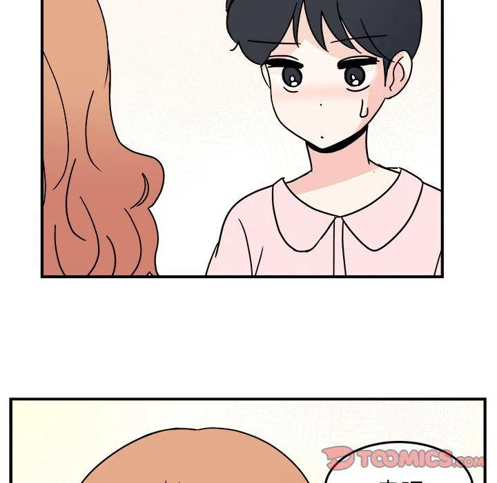 第17话 第46页