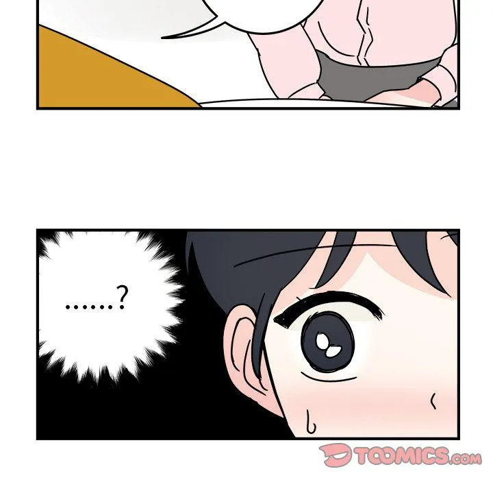 第17话 第56页