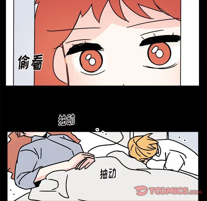 第17话 第60页