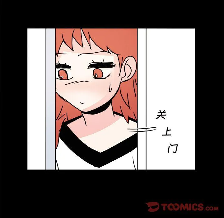 第17话 第62页