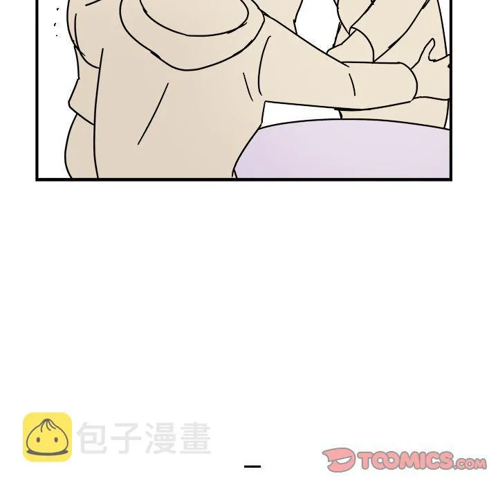 第17话 第74页
