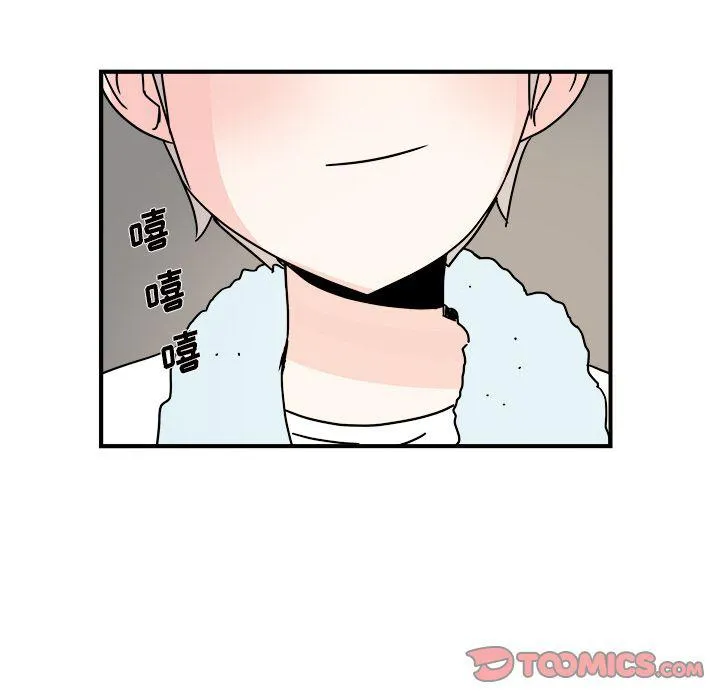 第18话 第6页