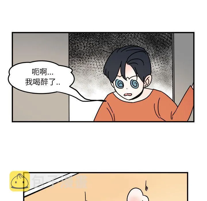 第18话 第23页