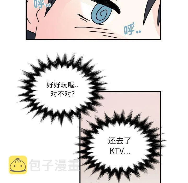 第18话 第25页