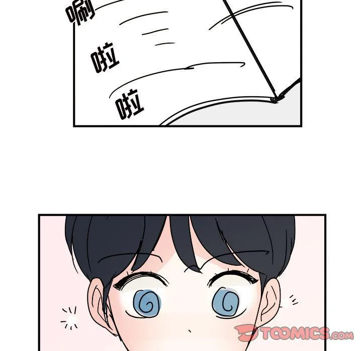 第18话 第28页