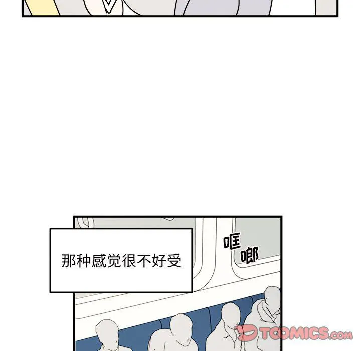 第18话 第62页