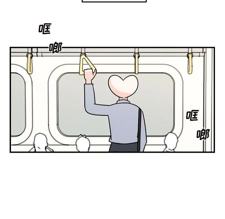 第18话 第67页