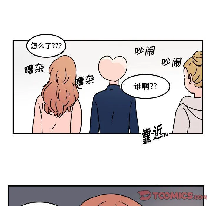 第19话 第10页