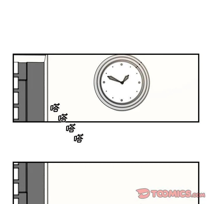 第19话 第36页
