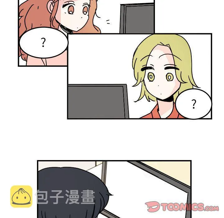 第19话 第38页