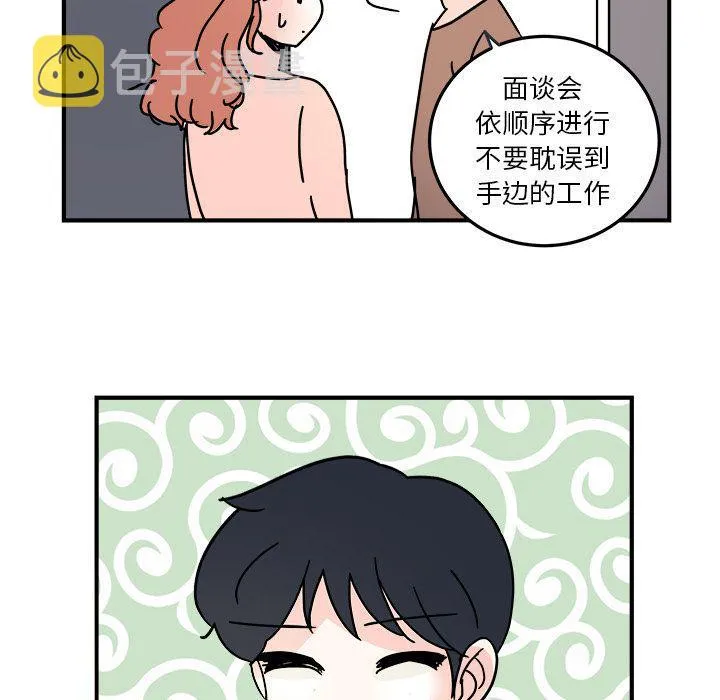 第19话 第49页