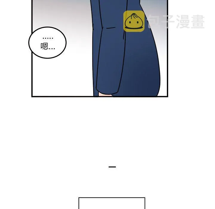 第19话 第81页