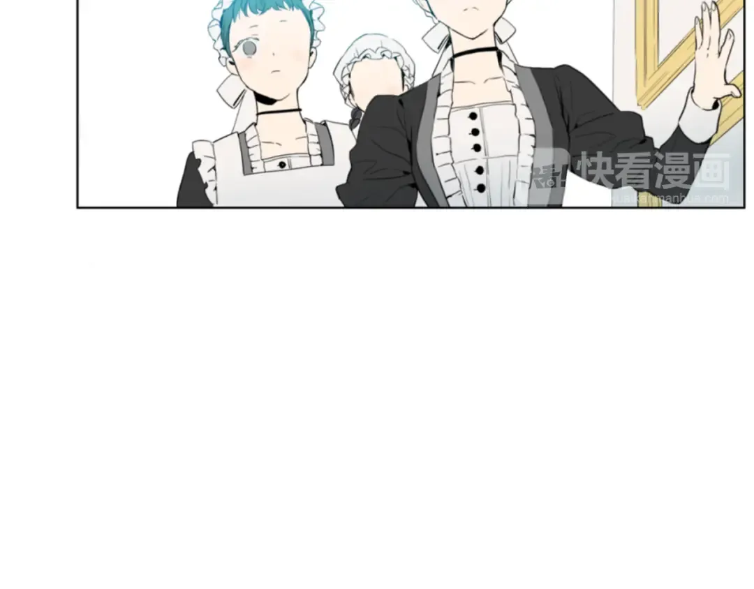 第1+2话 穿越成公主了？ 第111页