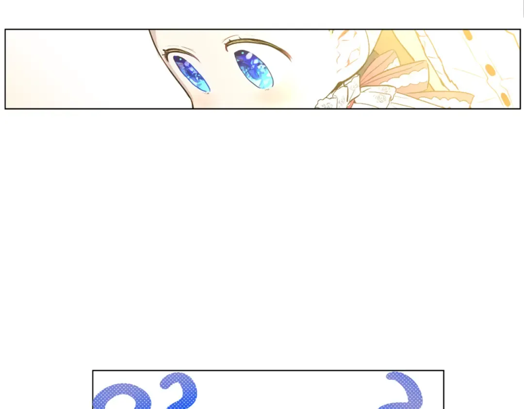 第3话 父皇大坏蛋！ 第3页