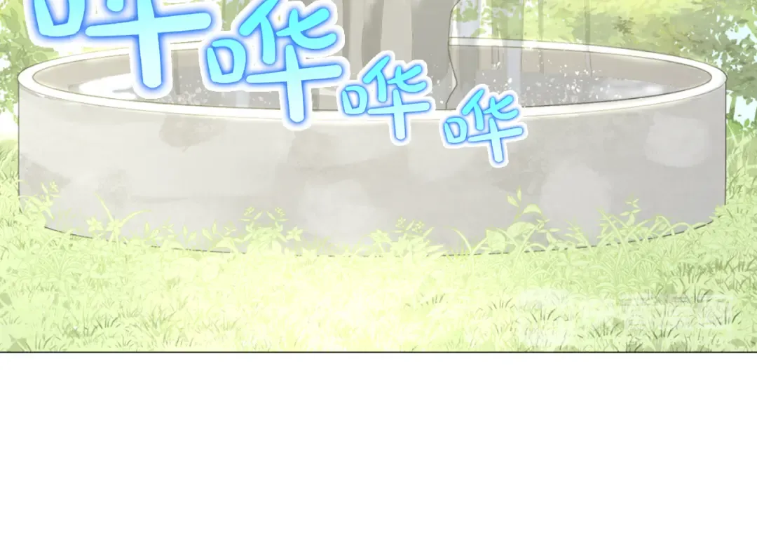 第4话 要亲亲才可以吃糖哦 第89页