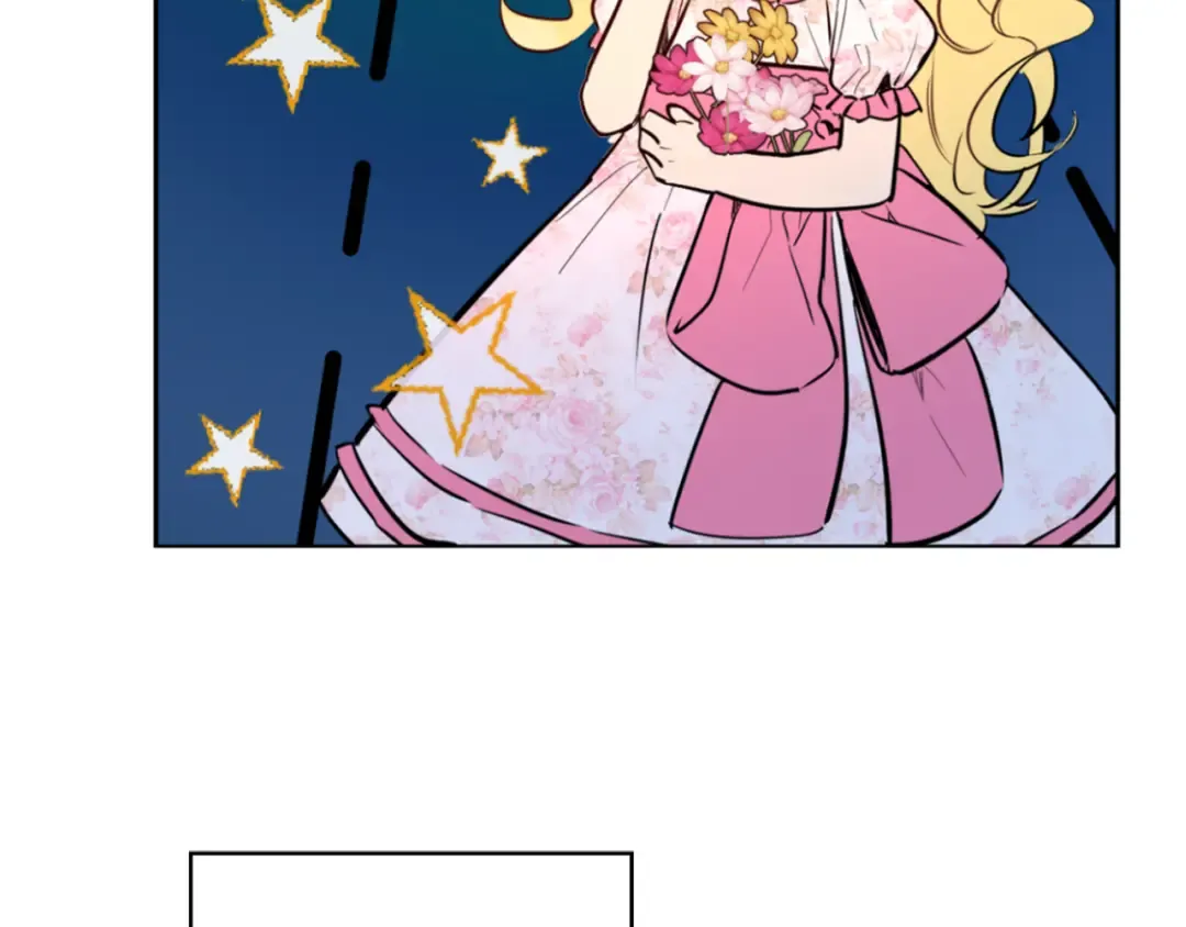 第5话 我迷路了？ 第19页