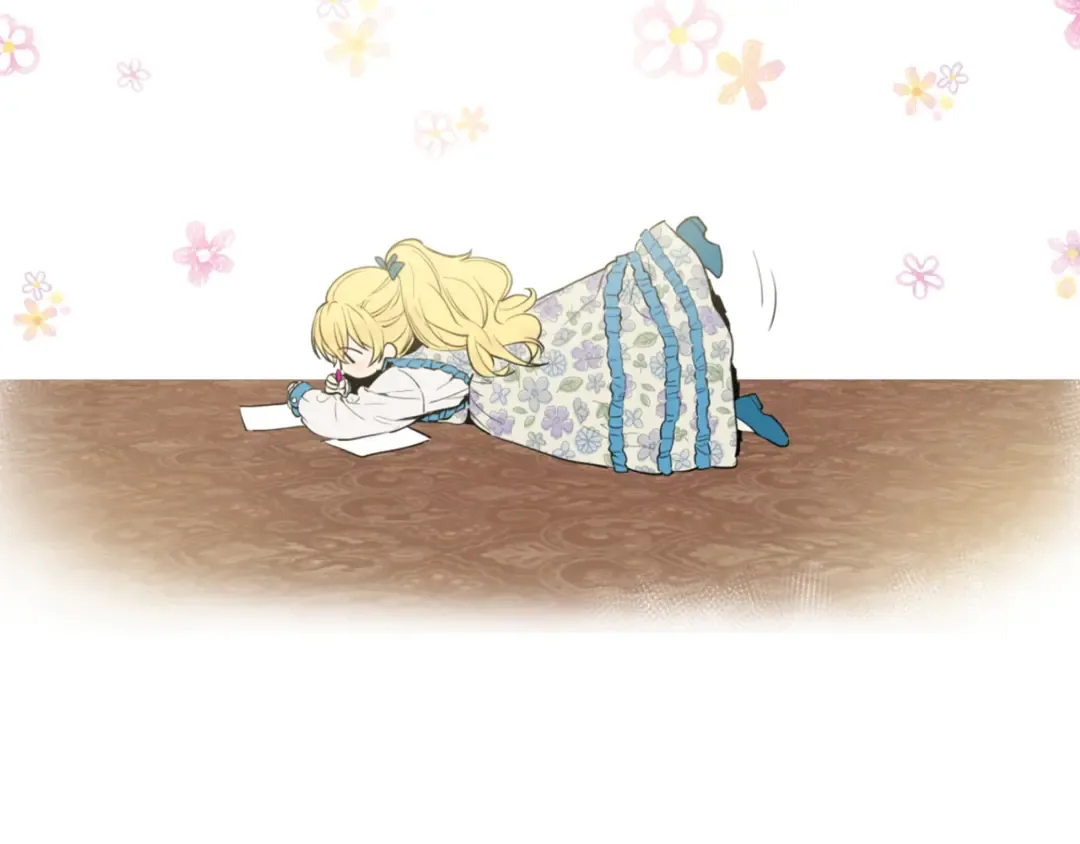 第5话 我迷路了？ 第31页