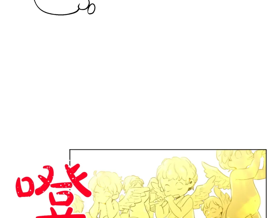 第5话 我迷路了？ 第99页