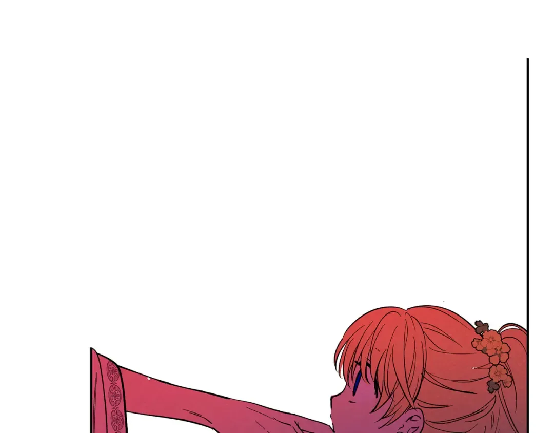 第5话 我迷路了？ 第121页