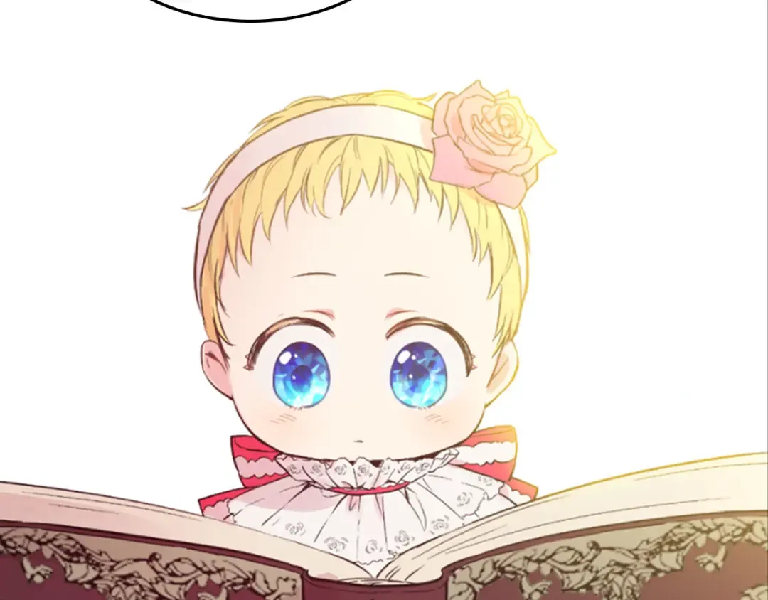 第5话 我迷路了？ 第132页