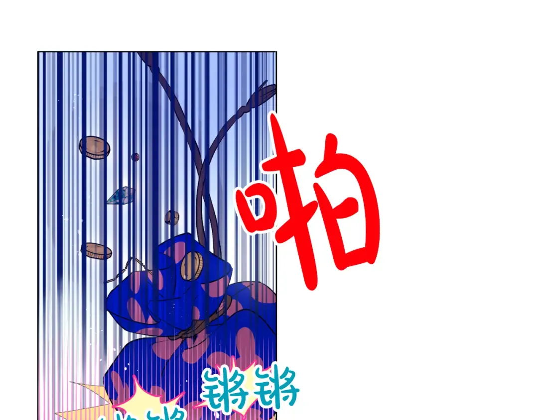第6话 正面对决 第15页