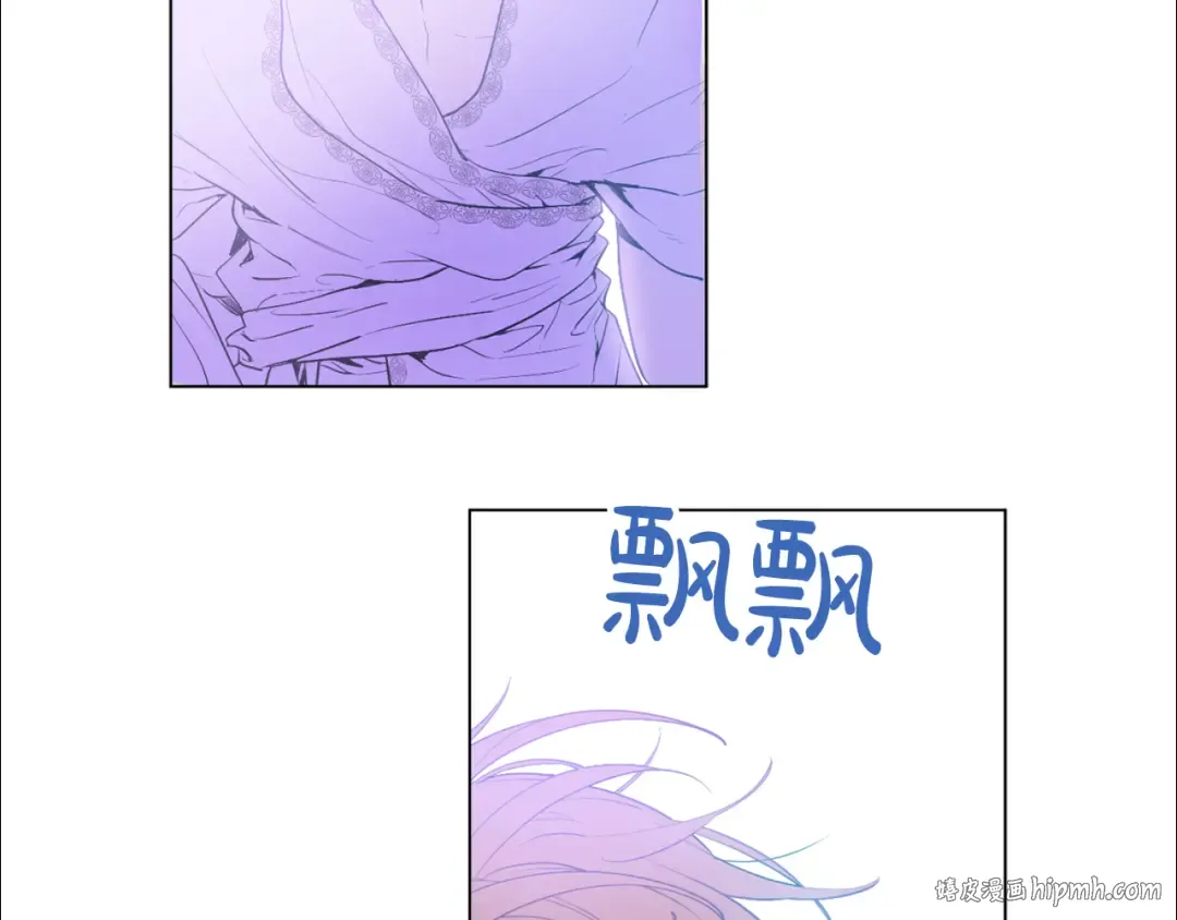 第6话 正面对决 第24页