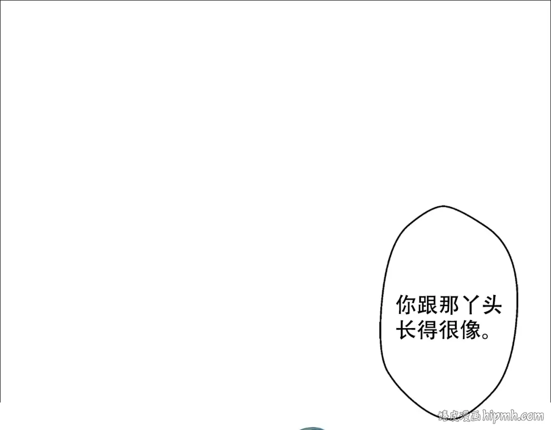 第6话 正面对决 第40页