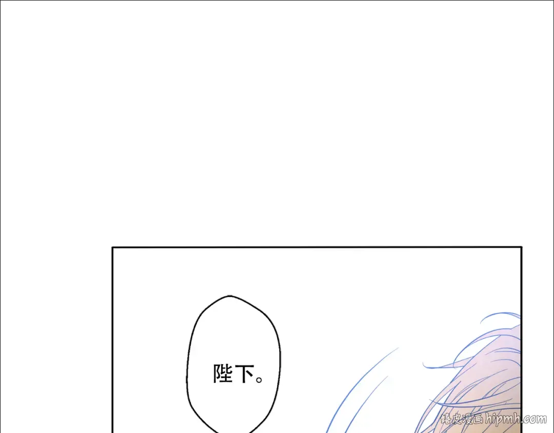 第6话 正面对决 第48页