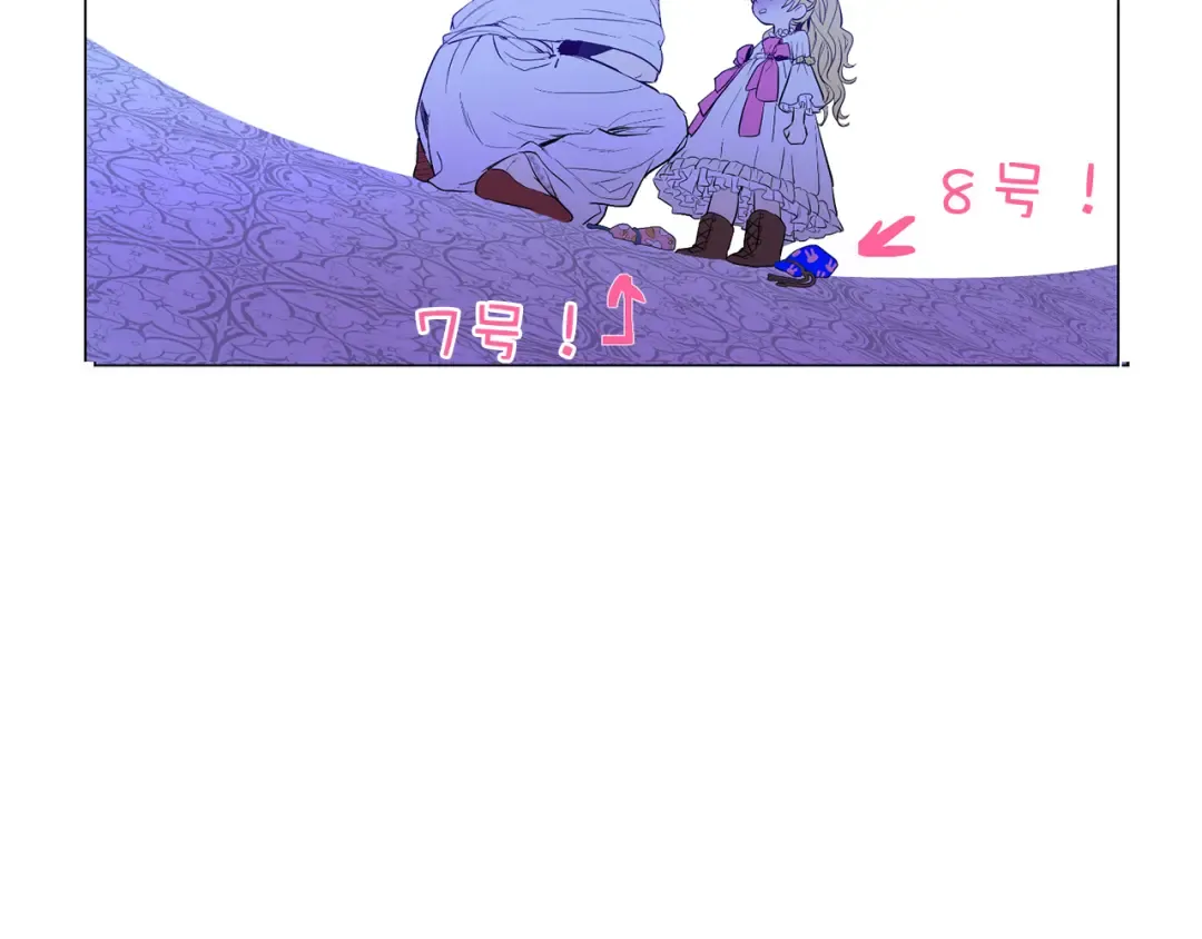 第6话 正面对决 第101页