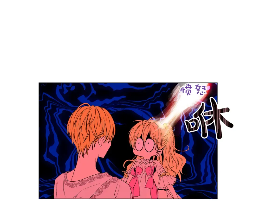 第6话 正面对决 第121页