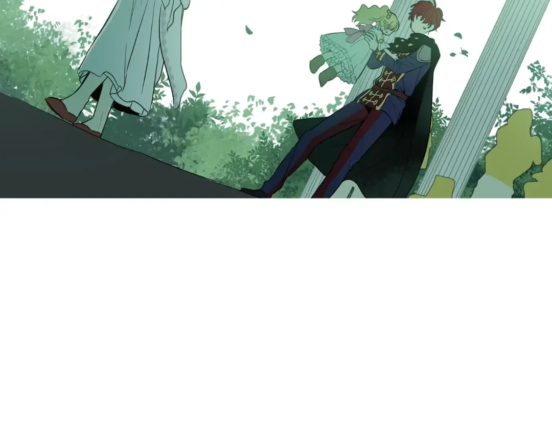 第7话 来自父皇的“赏赐” 第18页