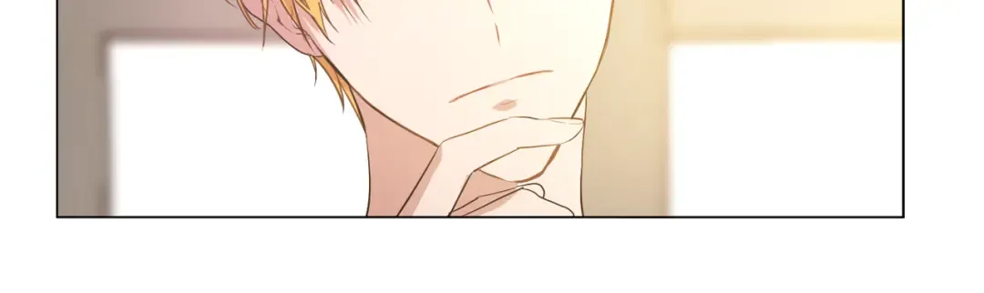 第8话 粑粑！ 第15页
