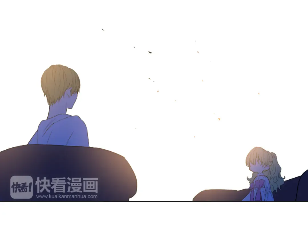 第8话 粑粑！ 第25页