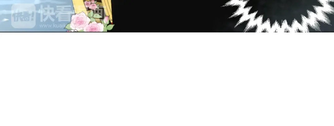 第9话 父女紧张的约会 第73页