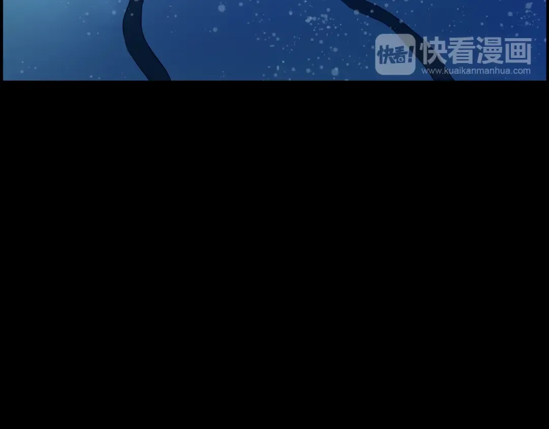 第10话 与父皇惊险游湖 第47页
