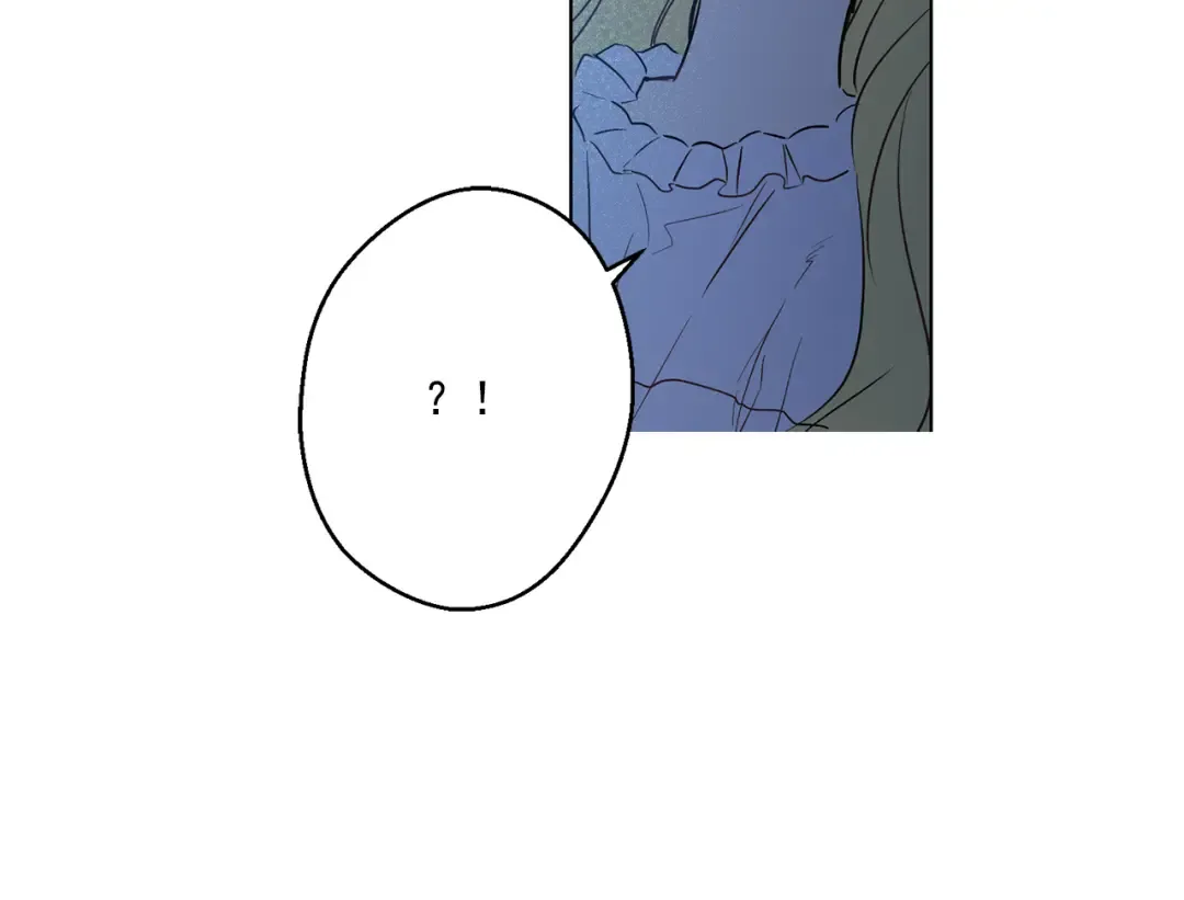 第11话 要不要揍他一顿 第6页