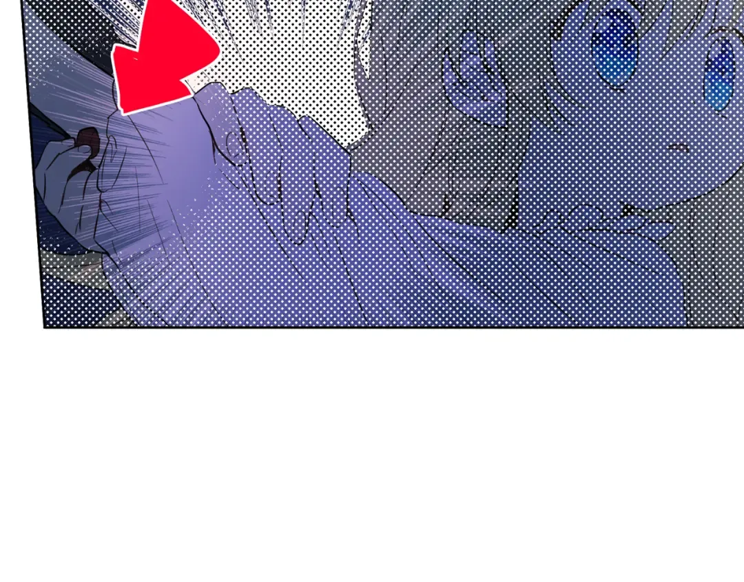 第12话 摇篮曲 第12页