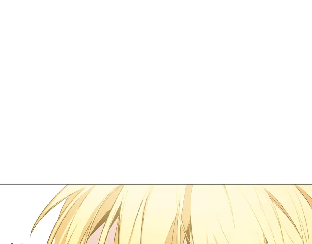 第12话 摇篮曲 第17页