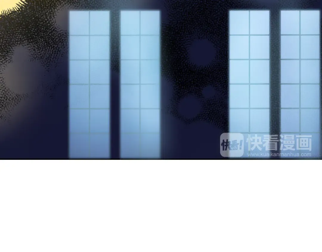 第12话 摇篮曲 第111页