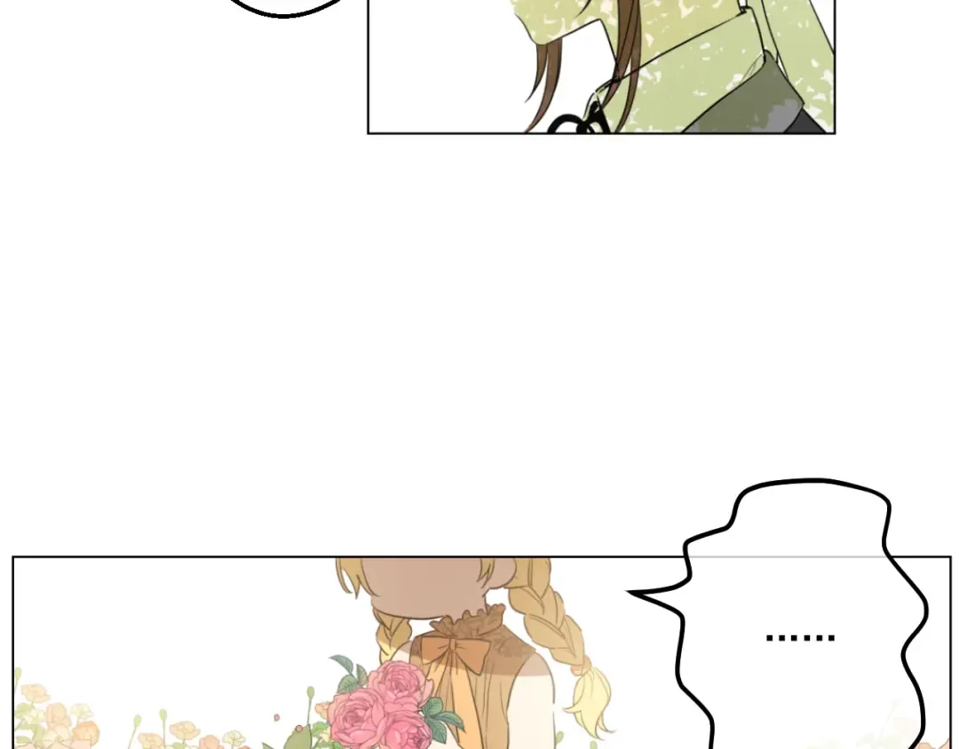 第14话 粑粑会讨厌我！ 第3页