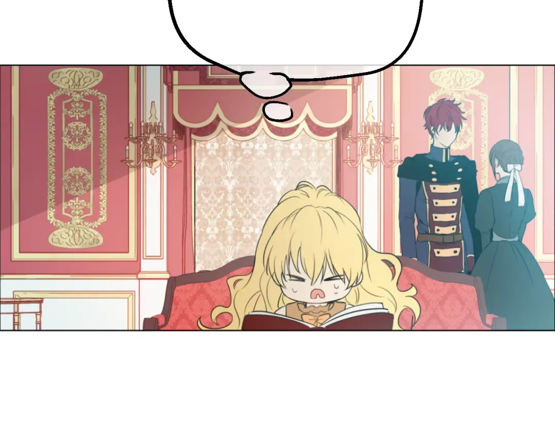 第14话 粑粑会讨厌我！ 第17页