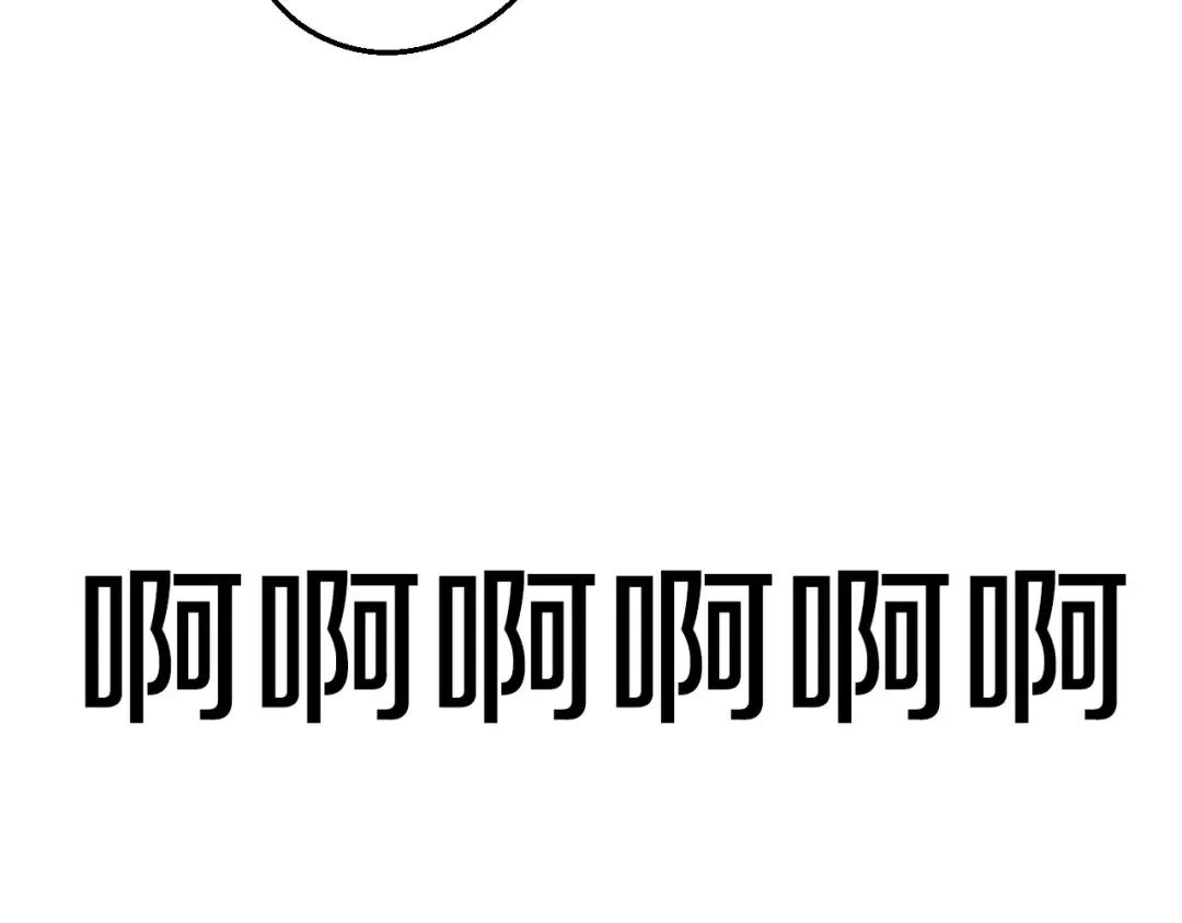 第14话 粑粑会讨厌我！ 第49页