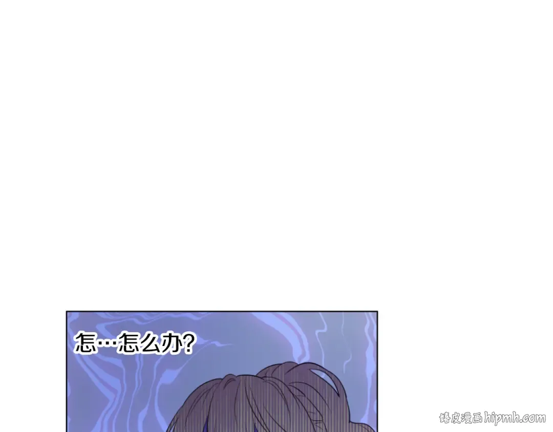 第14话 粑粑会讨厌我！ 第64页