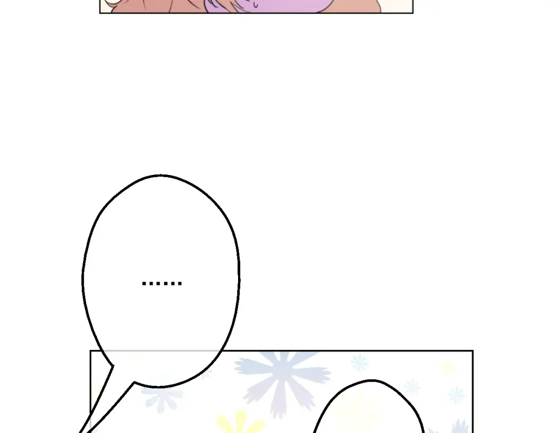 第15话 甜蜜的午睡时光 第13页