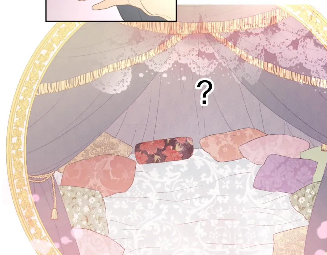 第15话 甜蜜的午睡时光 第45页