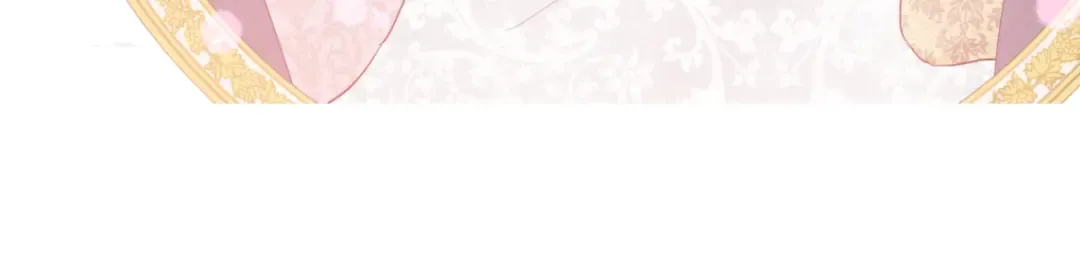 第15话 甜蜜的午睡时光 第46页