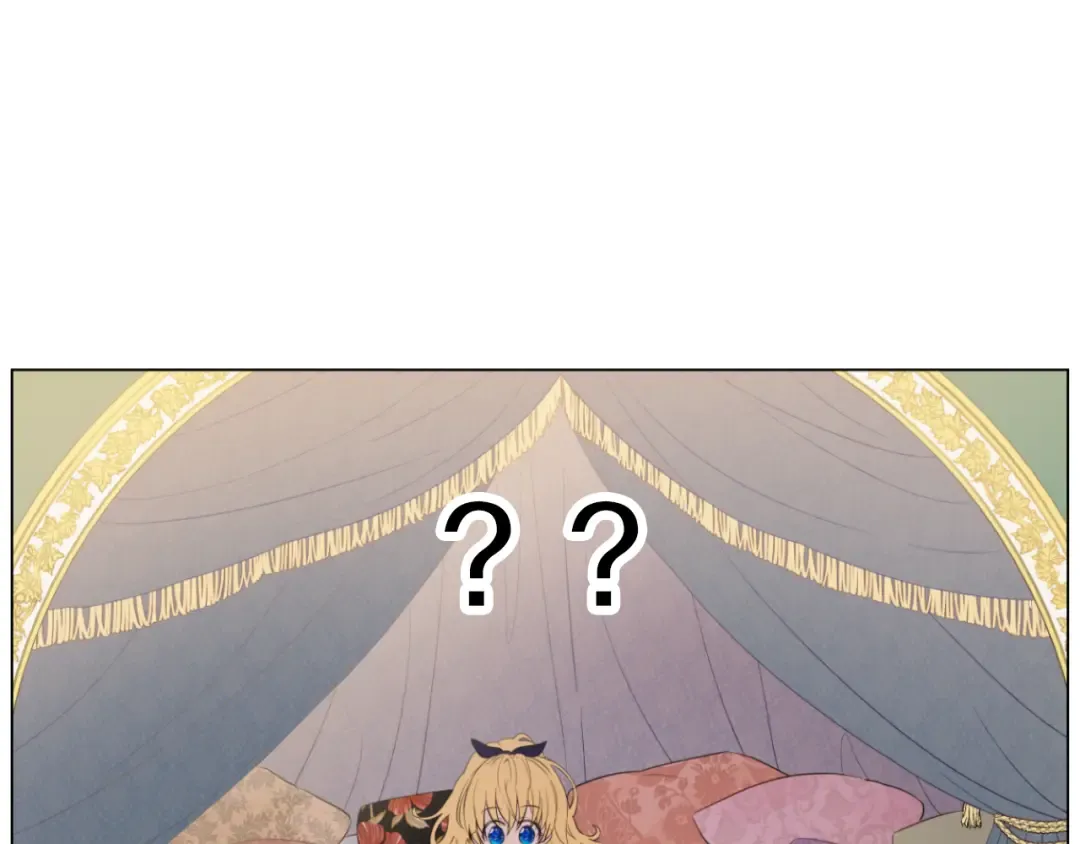 第15话 甜蜜的午睡时光 第47页