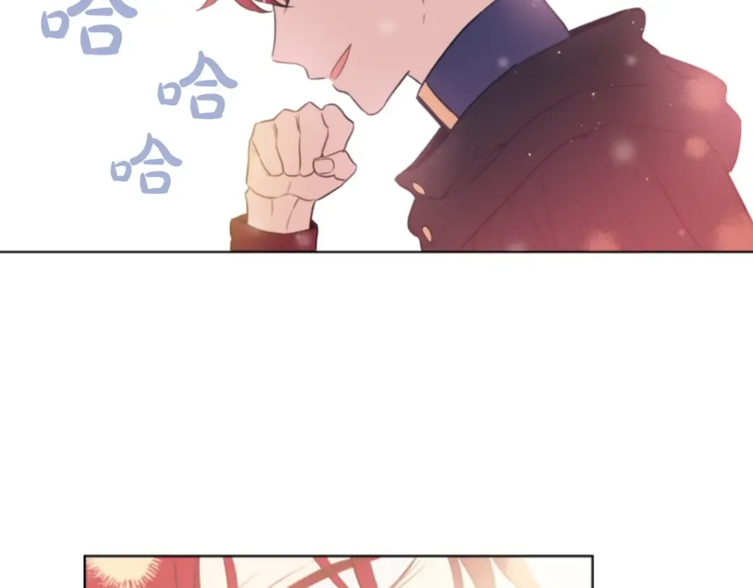 第15话 甜蜜的午睡时光 第161页